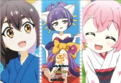 SHOW BY ROCK in Nanja_F_20161205_16