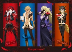 SHOW BY ROCK!!日めくり黙示録特典しおり_20151120