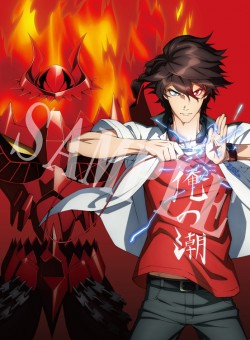 SRXdisk_3hou_20160713