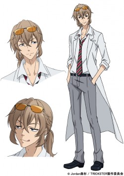 TRICKSTER_09_ootomo_20160728