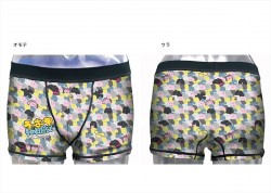USA_BoxerPants_image_01bD_R