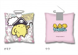 USA_CusionBadge_Image_03C_R