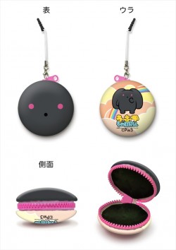 USA_MacaronPouch_image_1cD_R