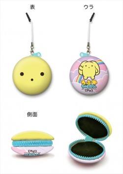 USA_MacaronPouch_image_1cU_R