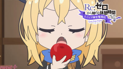 rez4mini_#10_01