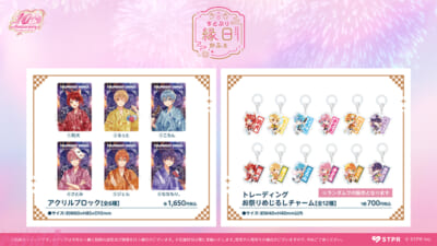 MIYASHITA④お祭りエリアポップアップ