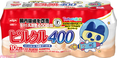 ピルクル400-65ml×10-(1)まめっち