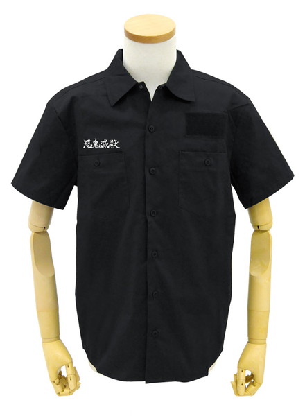 20200408_kimetsu_007