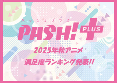 サムネ丸バック_800