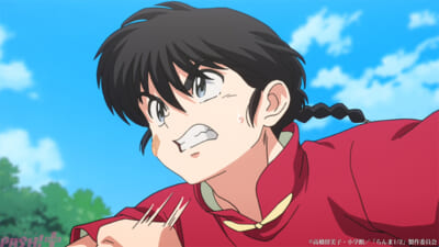 ranma3_PV3-01_c