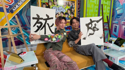 金#27_事後写真_02