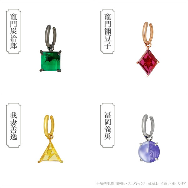 20201029_kimetsu_004