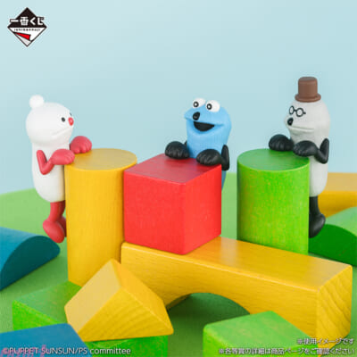 251209_1kuji_square_sunsun_E