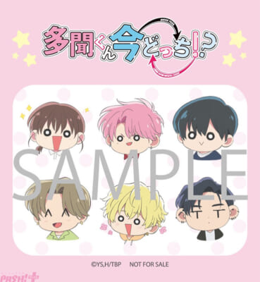 チビキャラステッカー