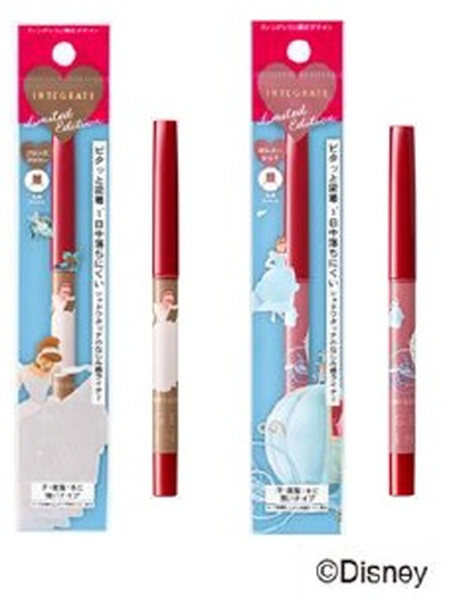 20201110_shinderela_011