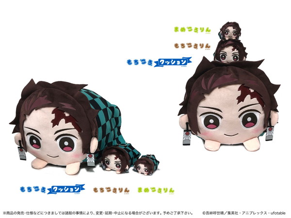 20200904_kimetsu_003