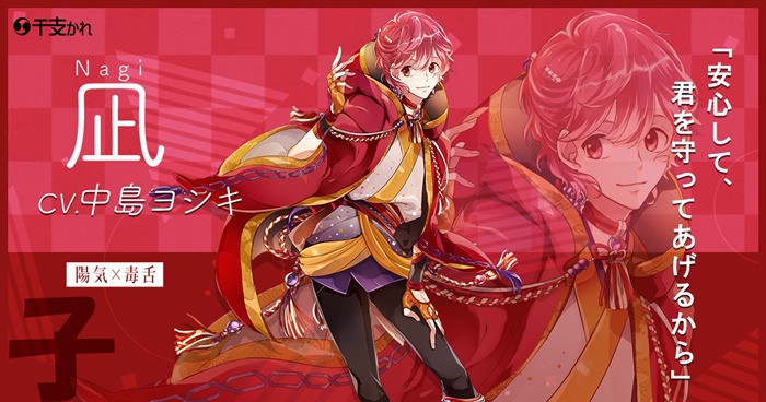 20190219_etokare_006