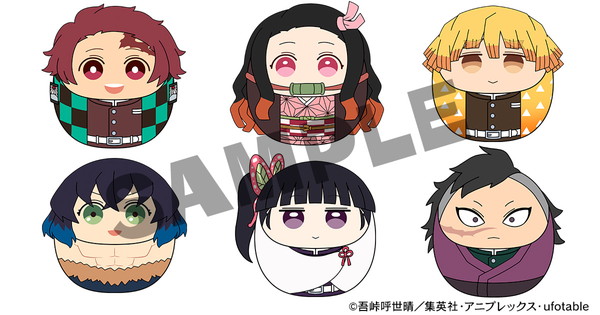 20200405_kimetsu_002