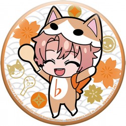 0724_i7-taiko2_CB_ol_01