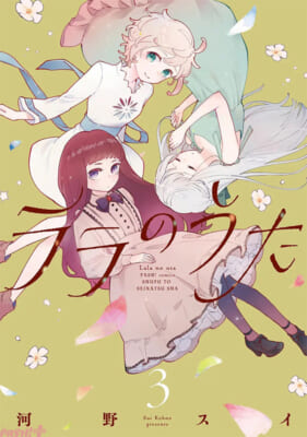 pash (21)