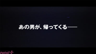 0904_19時解禁謎プロジェクト02