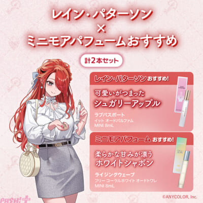 ⑥セット名説明バナー_02