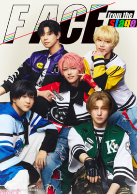 【F_ACE-from-the-stage】ビジュアル