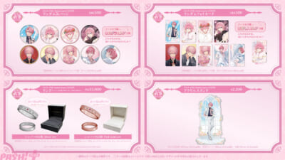 satomi-10th-smn-R7_goods