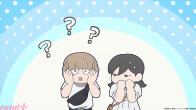 氷の城壁_ep18_3c