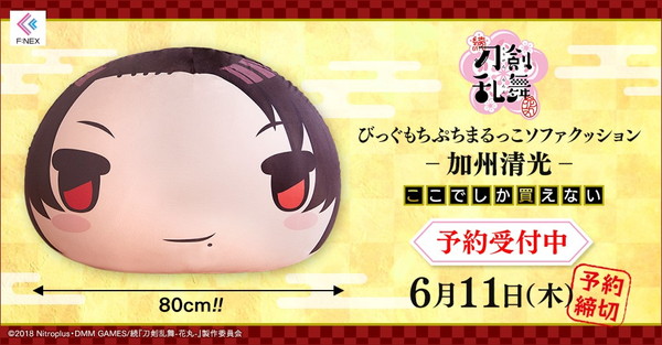 202000324_tolove_001