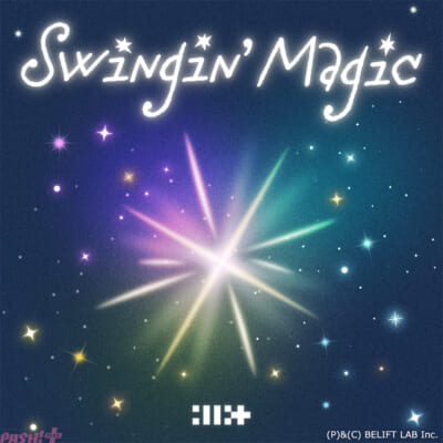 『Swingin' Magic』