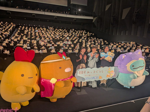 PXL_20251031_035424232