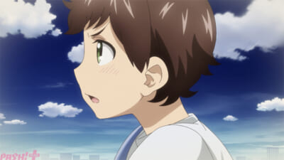 pash-(2)