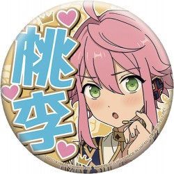 th_1907prize_ansuta_B3