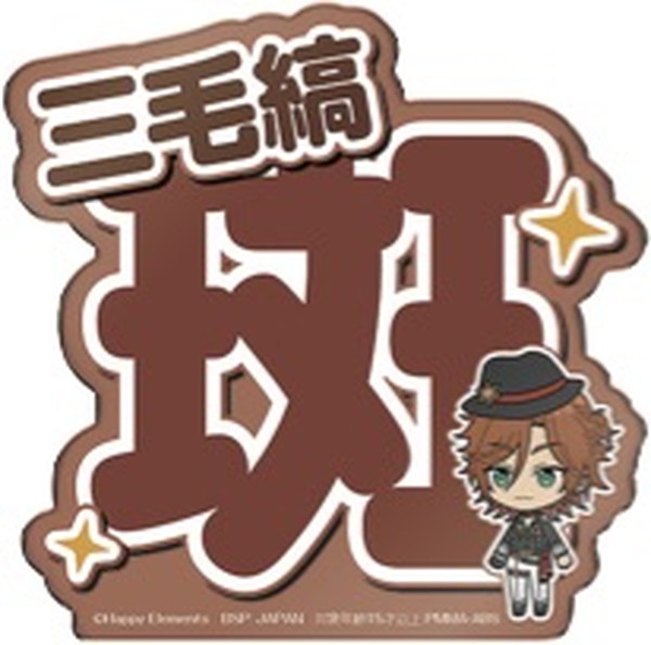 20201007_anicole2_040