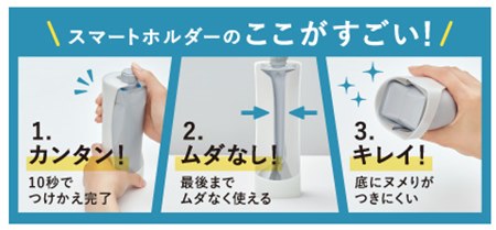 20191028_pokemon_006