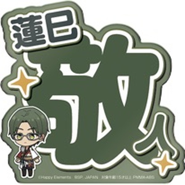 20201007_anicole2_054