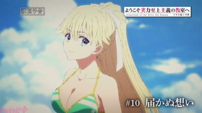 webサムネイル_10