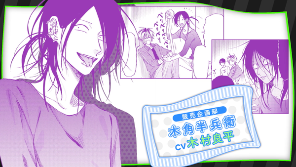 20200528_uramichi_002