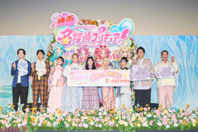 集合_0600