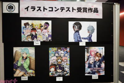ao (10)