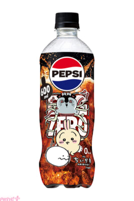 PEPSI_3