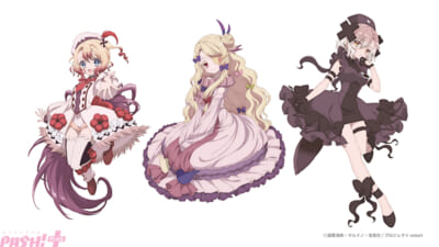 mahoiku_puresu
