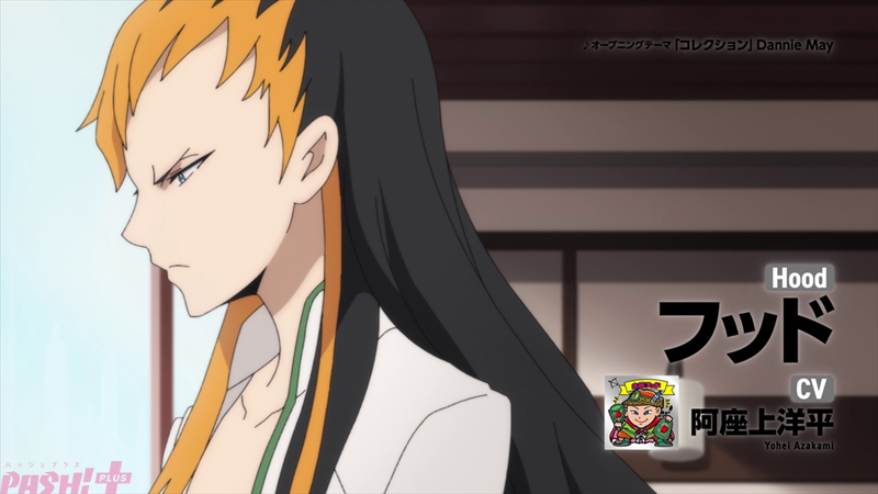 【ビックリメン】キャラPVカット-(5)