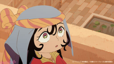 サブ⑤【天幕】第1弾PV_JP