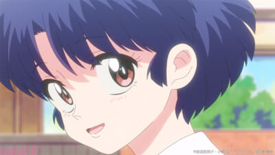 ranma_24-01_c