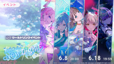 sub1