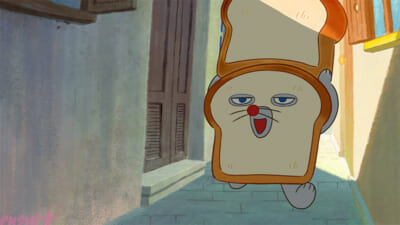 PAN_teser_ScreenShot_00010