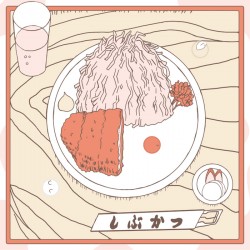 agetarou20160517_005