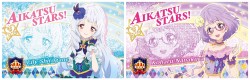 aikatsuGOODS_20160908_40